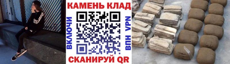 ГАШ убойный  магазин    Волоколамск 