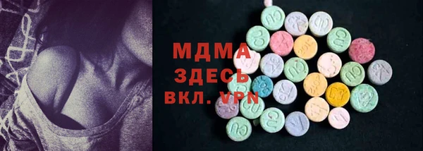 гашиш Алексин