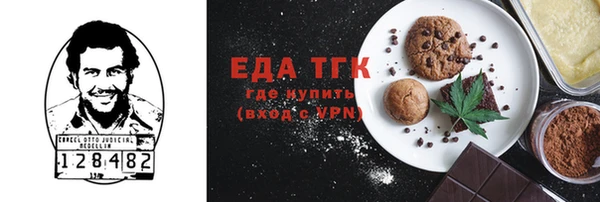 гашиш Алексин