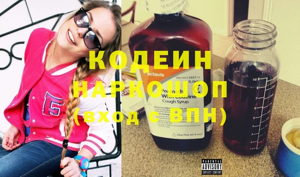 не бодяженный Алексеевка