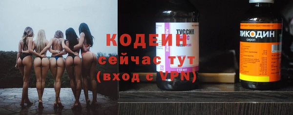не бодяженный Алексеевка