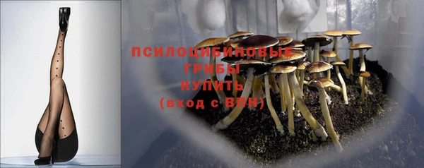 не бодяженный Алексеевка