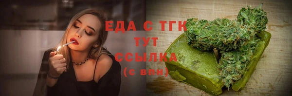 гашиш Алексин