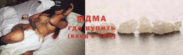 трава Алзамай