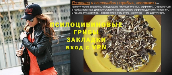 не бодяженный Алексеевка