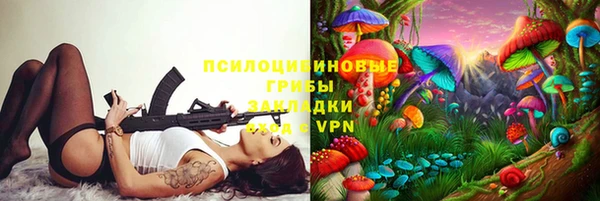 гашиш Алексин