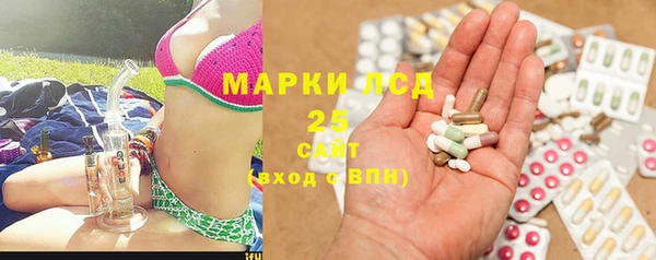 не бодяженный Алексеевка
