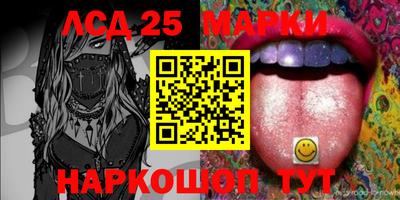 кокаин премиум Конаково