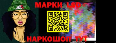прущая мука Комсомольск-на-Амуре