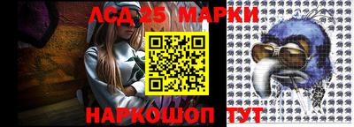 прущая мука Комсомольск-на-Амуре