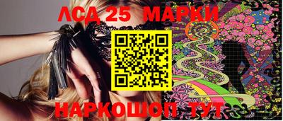 прущая мука Комсомольск-на-Амуре