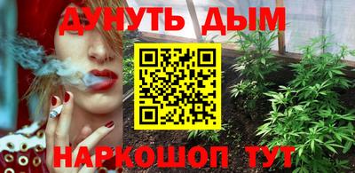 спайс Коммунар