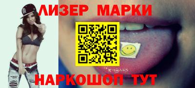 прущая мука Комсомольск-на-Амуре