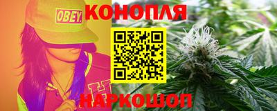 прущая мука Комсомольск-на-Амуре