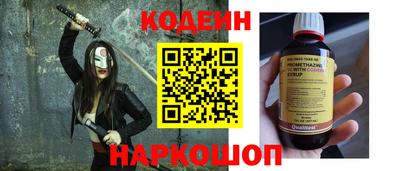МДМА Уссурийск