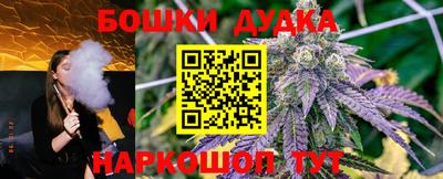 кокаин премиум Конаково