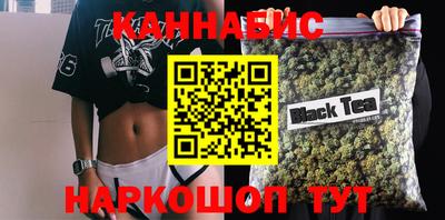 прущая мука Комсомольск-на-Амуре