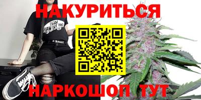кокаин премиум Конаково