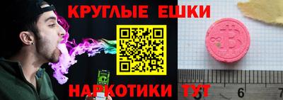 прущая мука Комсомольск-на-Амуре