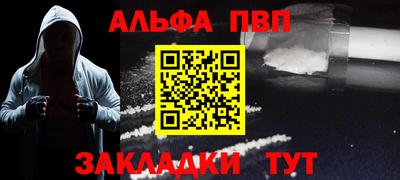 спайс Коммунар