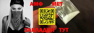 прущая мука Комсомольск-на-Амуре