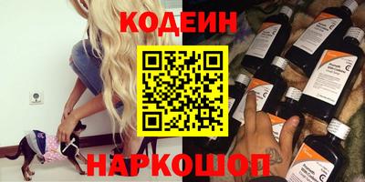 прущая мука Комсомольск-на-Амуре