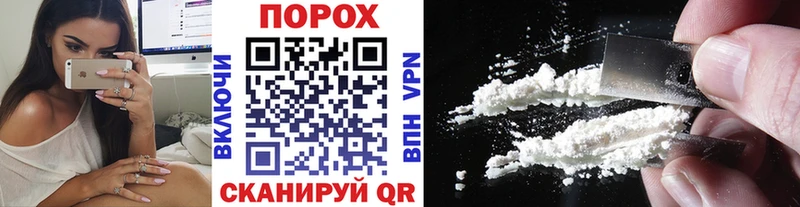 Метамфетамин мет  Волоколамск 